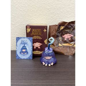 Joytoys Yumo Magic Manual Blind Box Mini Figure - Restoration Broomstick